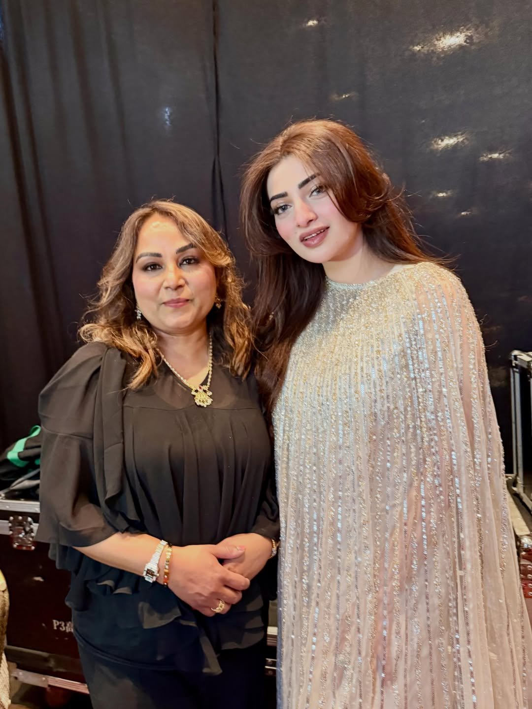 Nawal Saeed